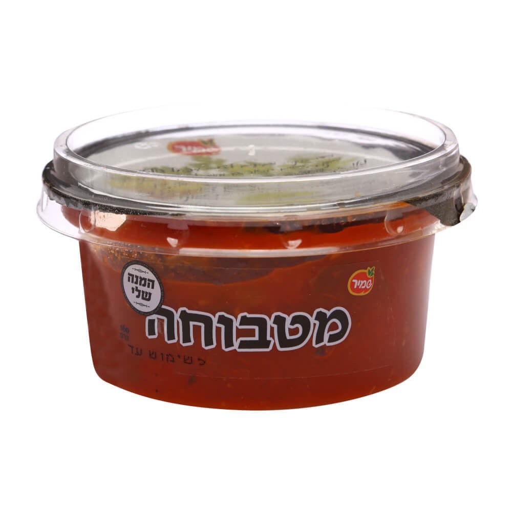 שמיר מטבוחה 160 גרם