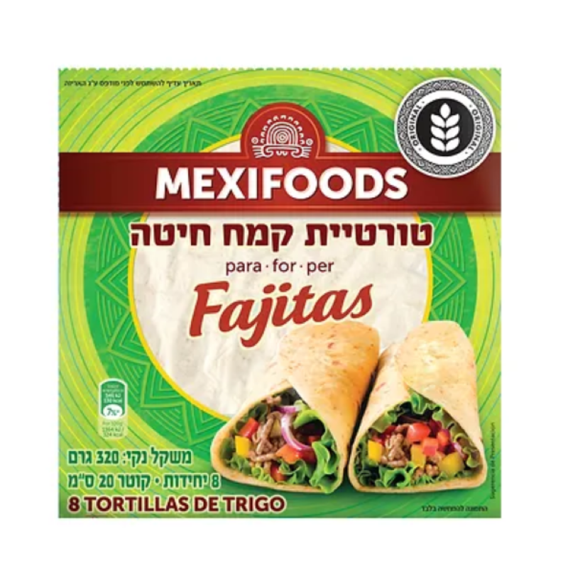 טורטיית קמח חיטה 20 ס