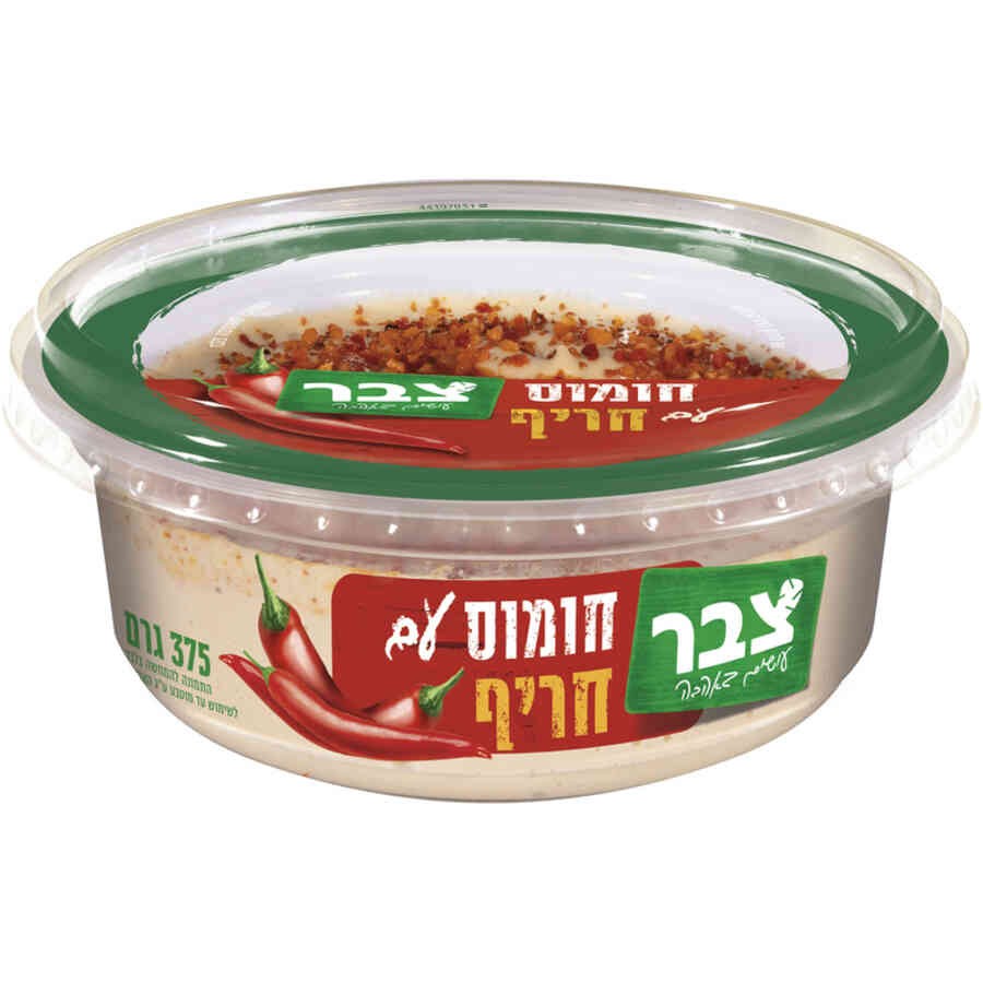 צבר חומוס עם חריף 375 גרם