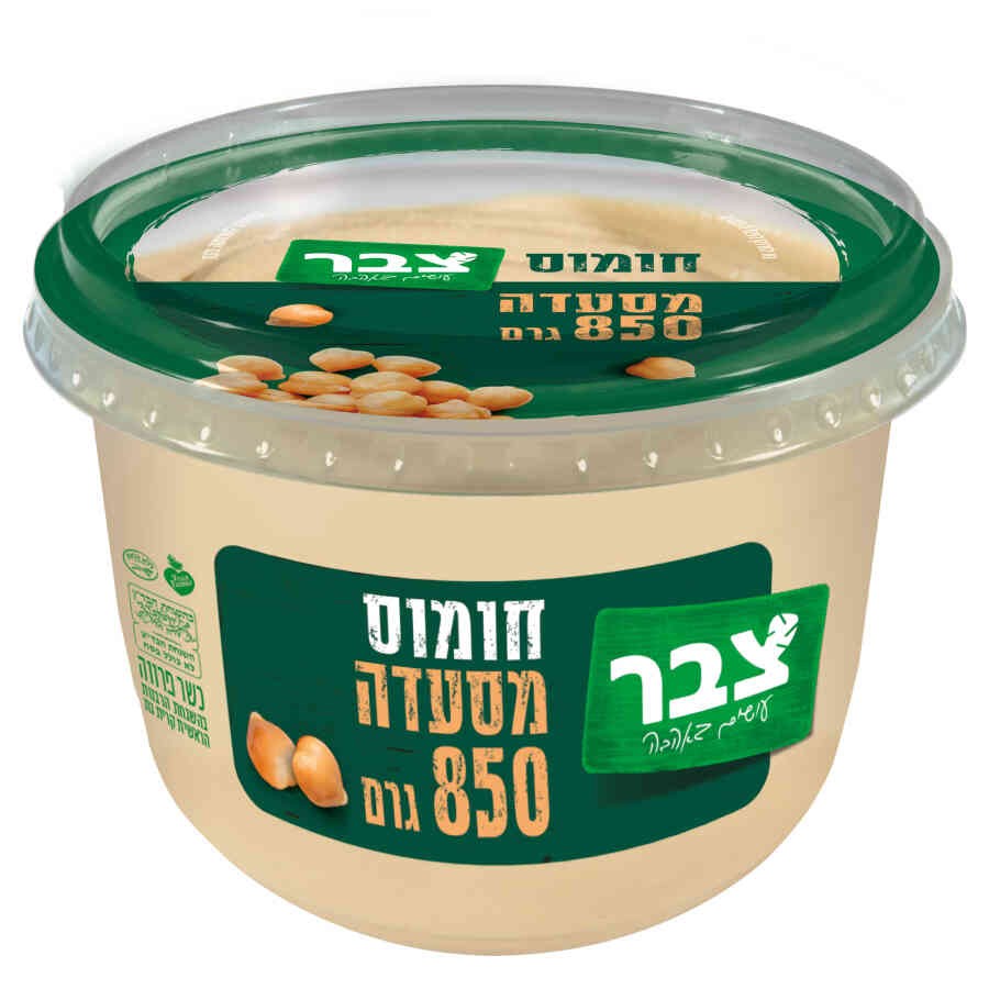 צבר חומוס 850 גר'