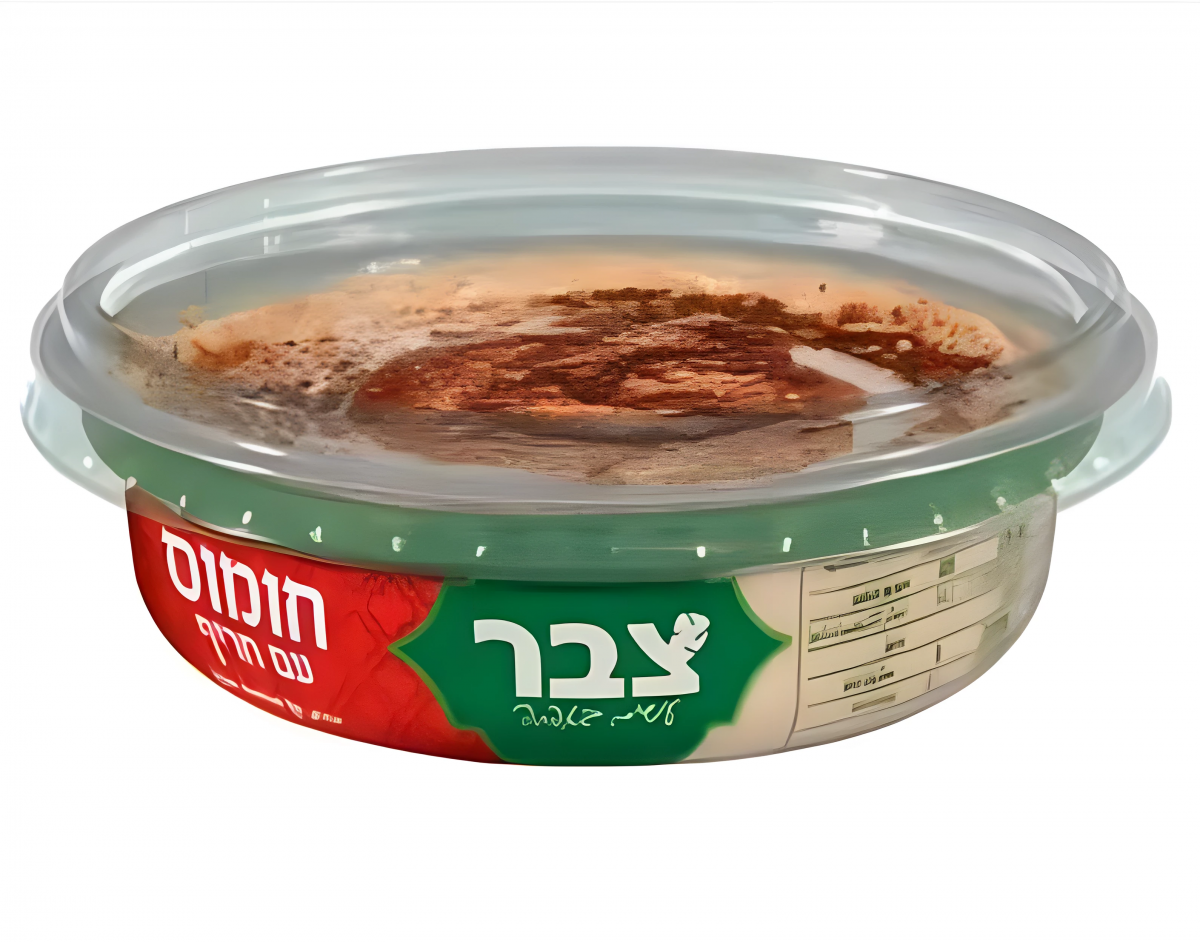 צבר חומוס עם חריף 150 גרם