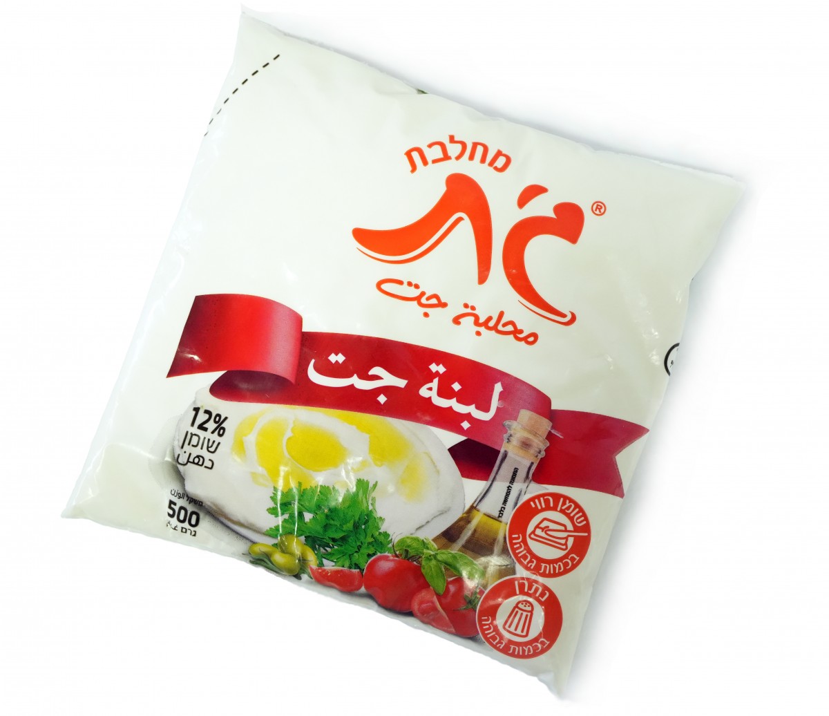 שקית לבנה 500 גרם צבעוני