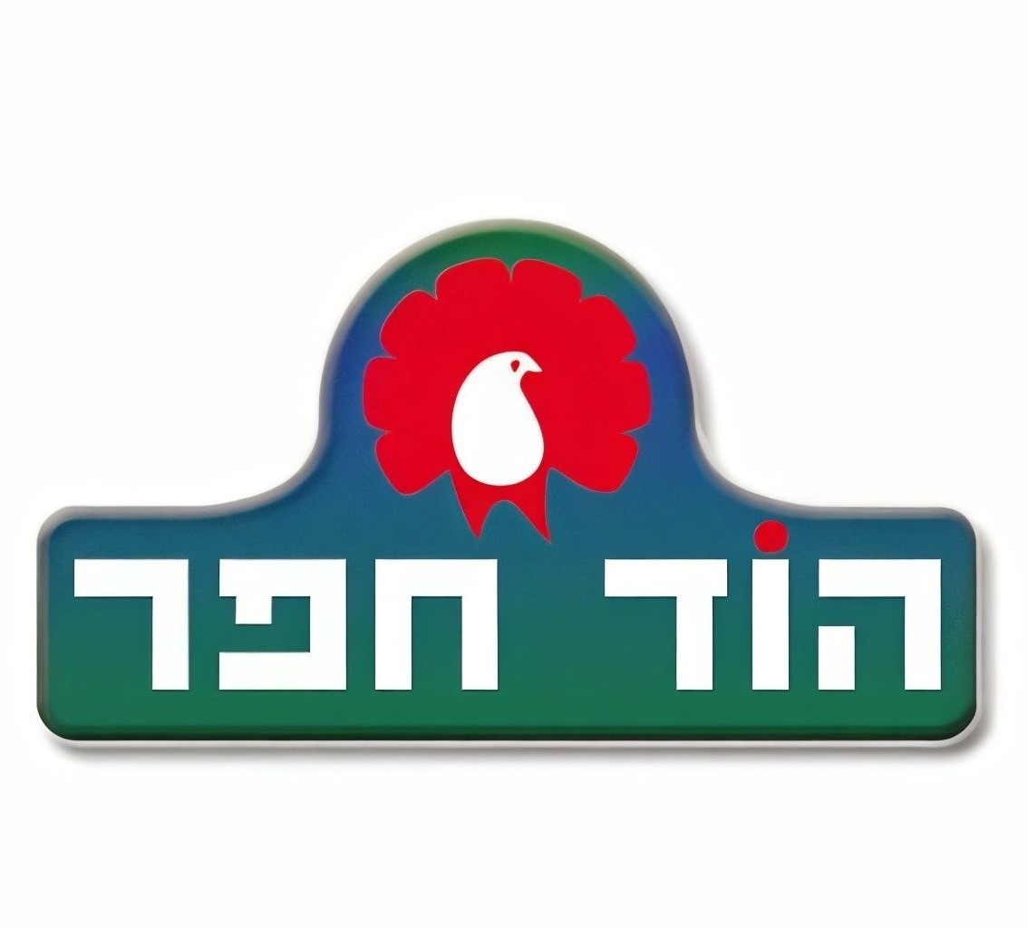 הוד חפר