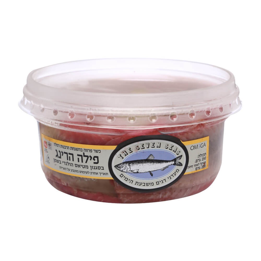 שמיר פילה מטיאס הולנדי בשמן 180 ג'