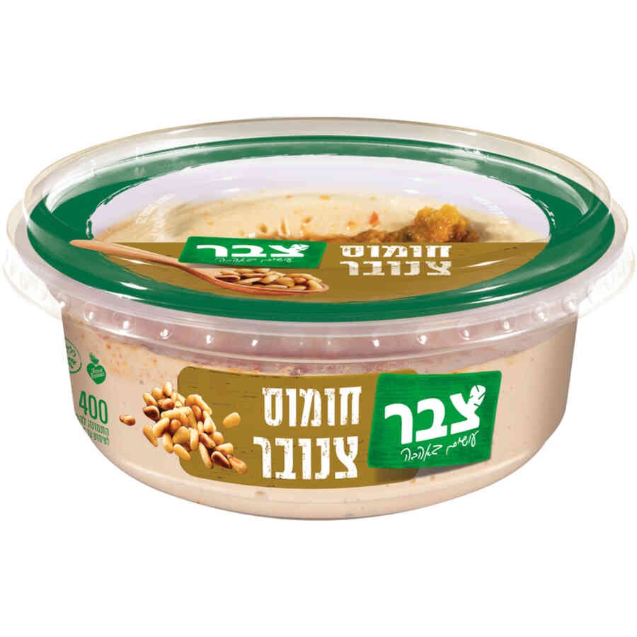 צבר חומוס עם צנובר 400 צלחות