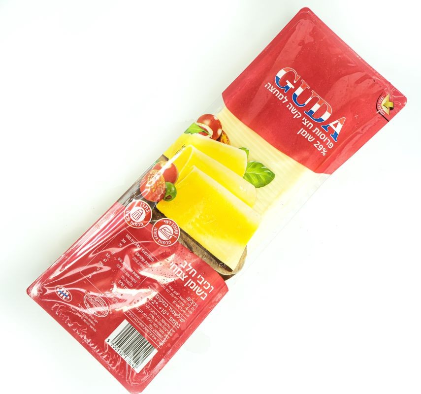 גבינה צהובה 1 קילו