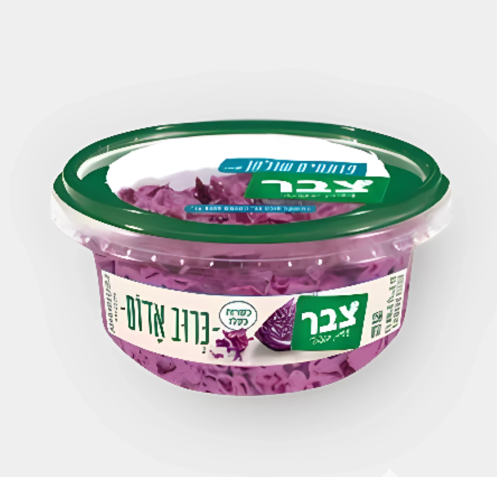 צבר כרוב אדום 140 גרם