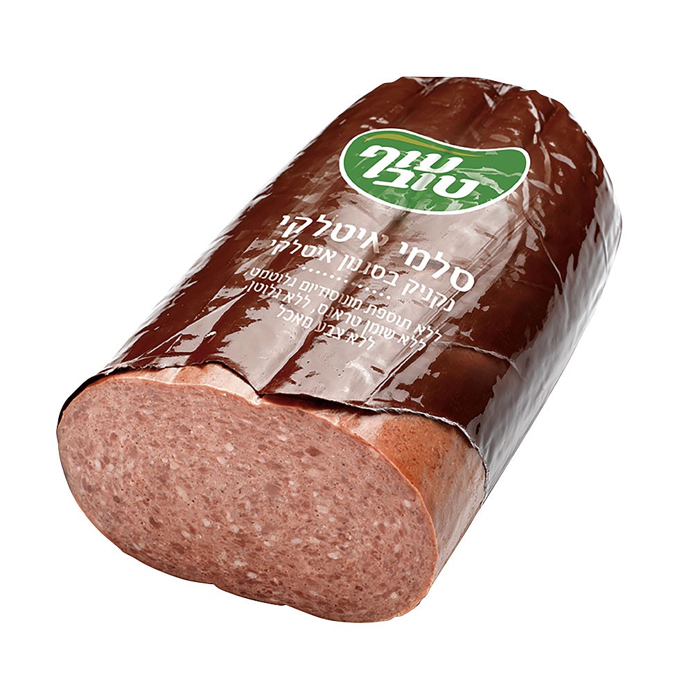 עוף טוב סלמי איטלקי לפי משקל