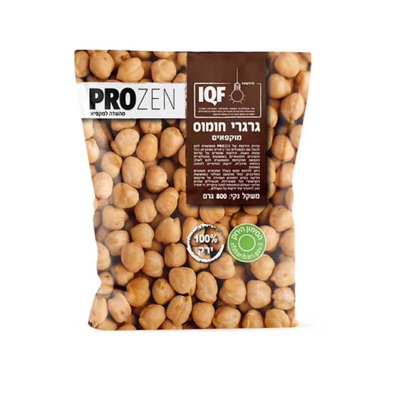 תומר פרוזן גרגרי חומוס 800 ג'