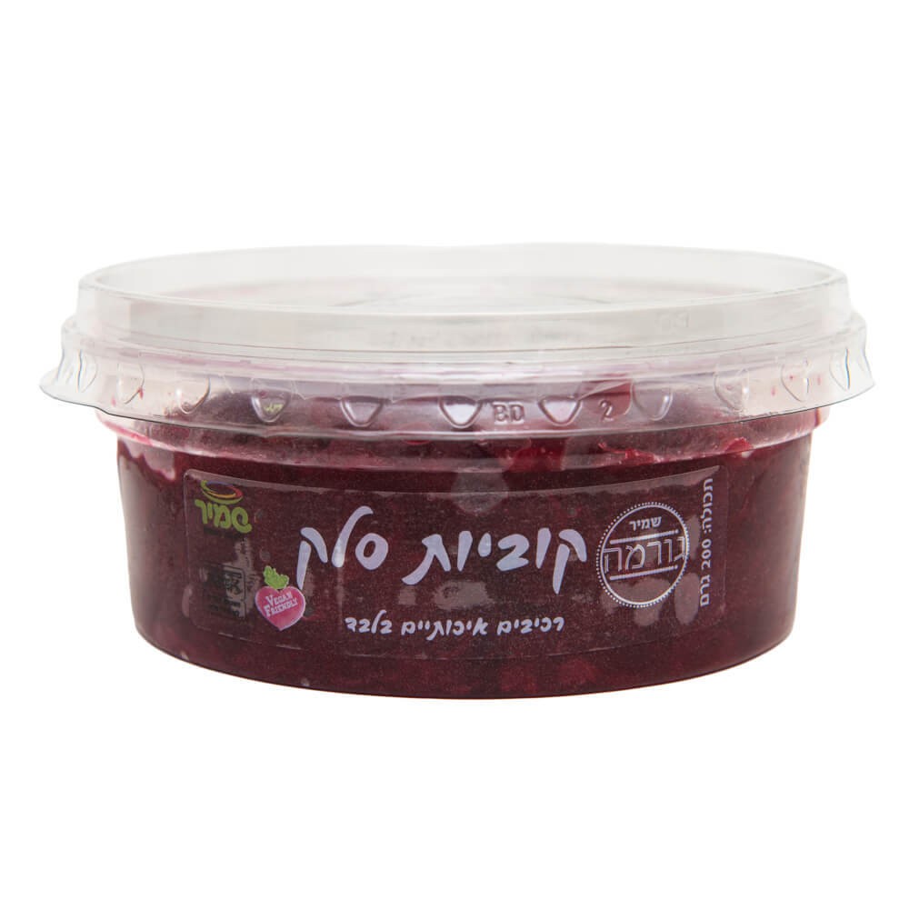 שמיר קוביות סלק 200 ג' גורמה