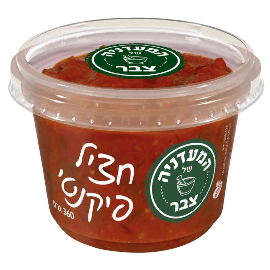 צבר חציל פיקנטי