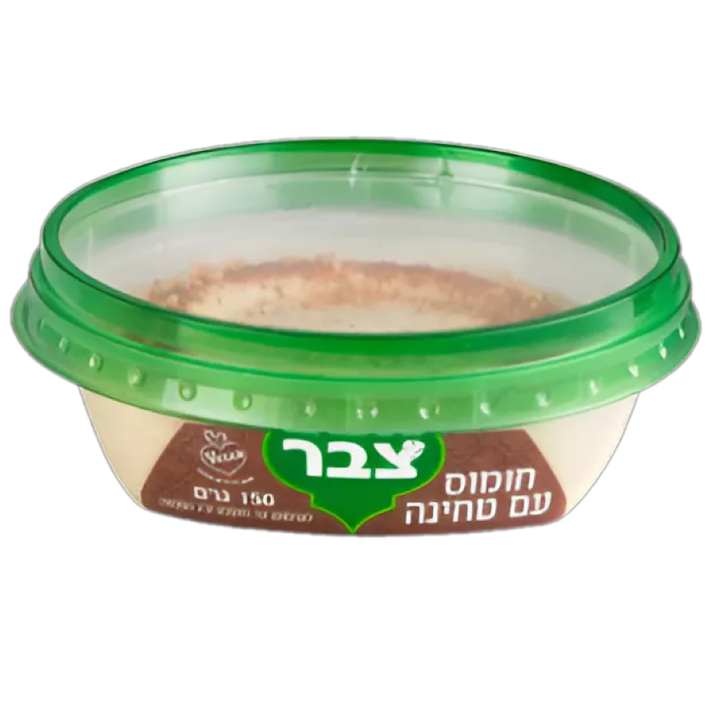צבר חומוס עם טחינה 150 גרם