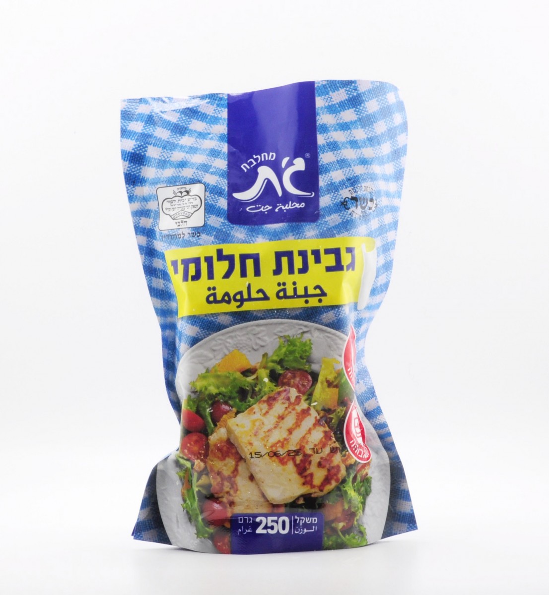 גבינת חלומי וואקום 250 גרם