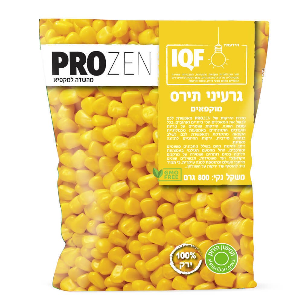 תומר פרוזן תירס גרגירים 800 ג'