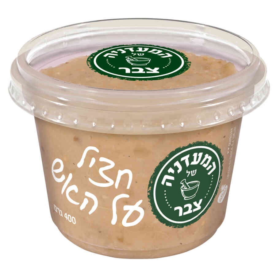 צבר חציל על האש 400 ג'