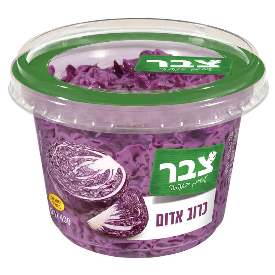 צבר כרוב אדום מרובע 400 גר