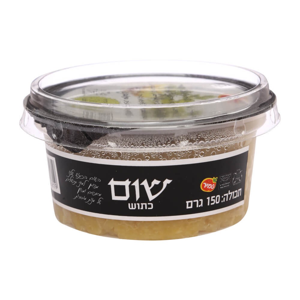 שמיר שום כתוש 150 גר'