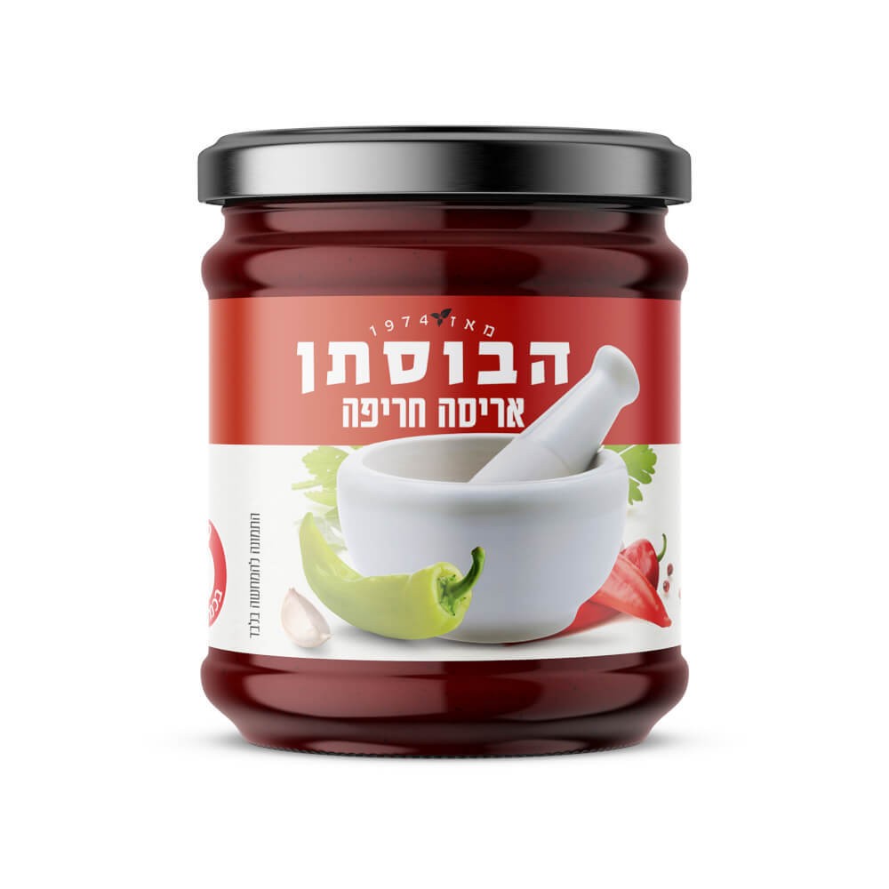 שמיר אריסה חריפה 180 ג' הבוסתן