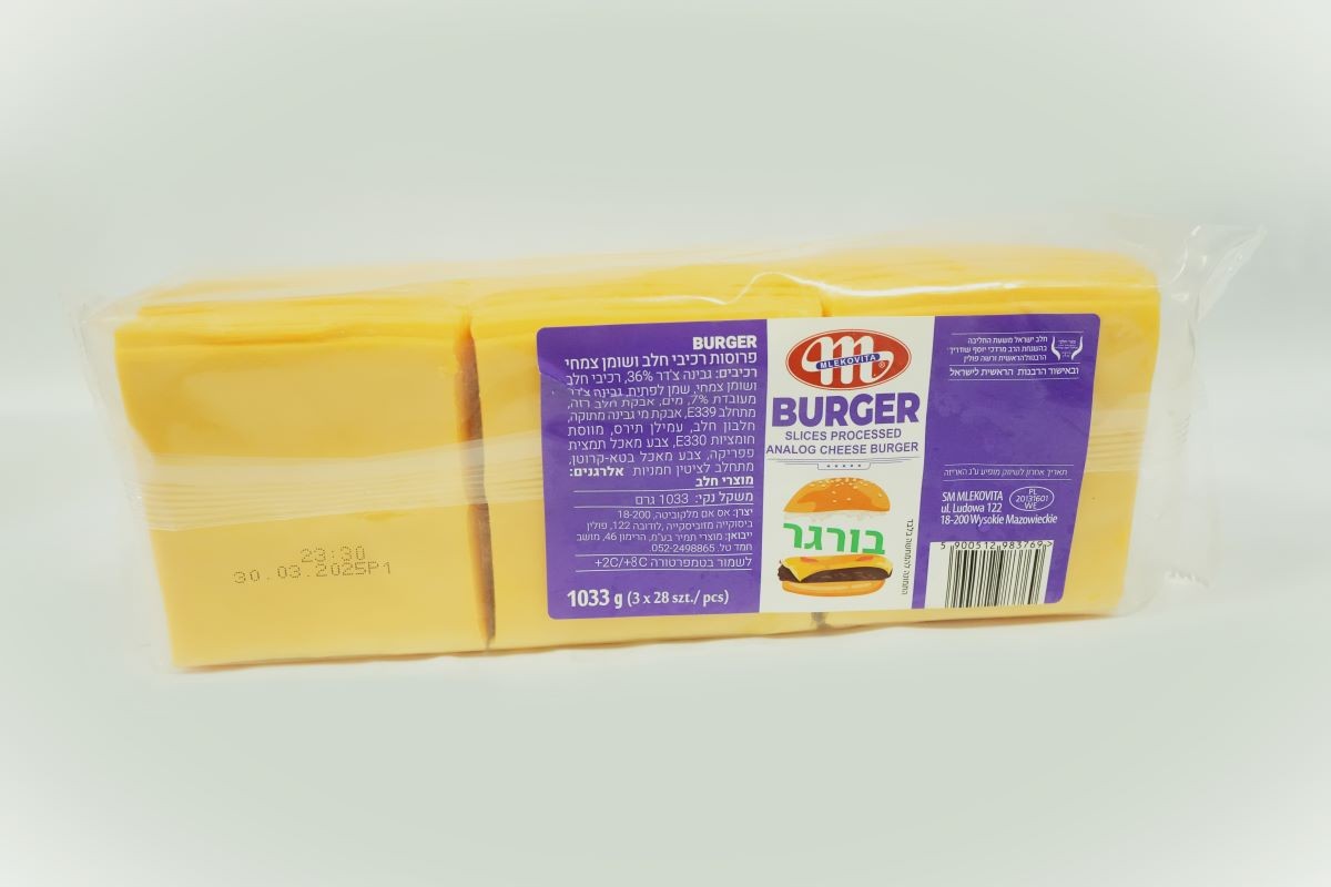 גבינה בורגר 1קג