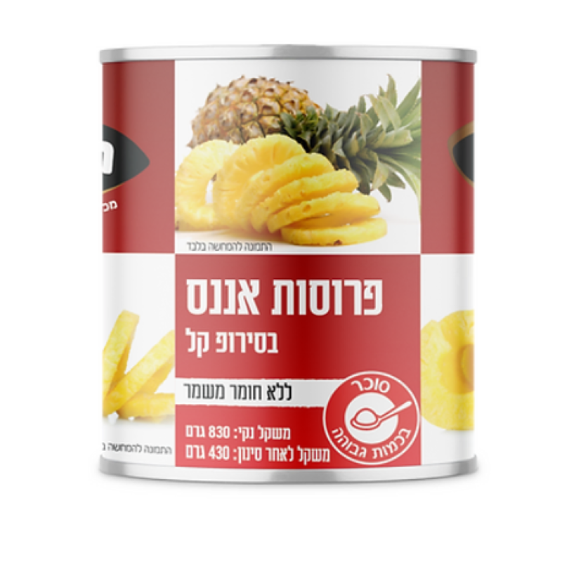 תומר אננס פרוס 850 ג'