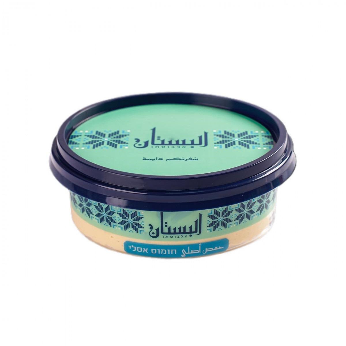 אלבוסתאן חומוס אסלי 180 גרם