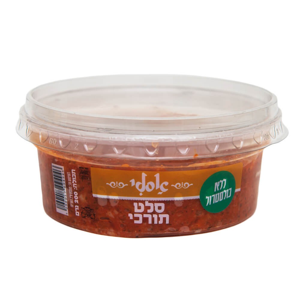 שמיר טורקי אסלי 200 ג'