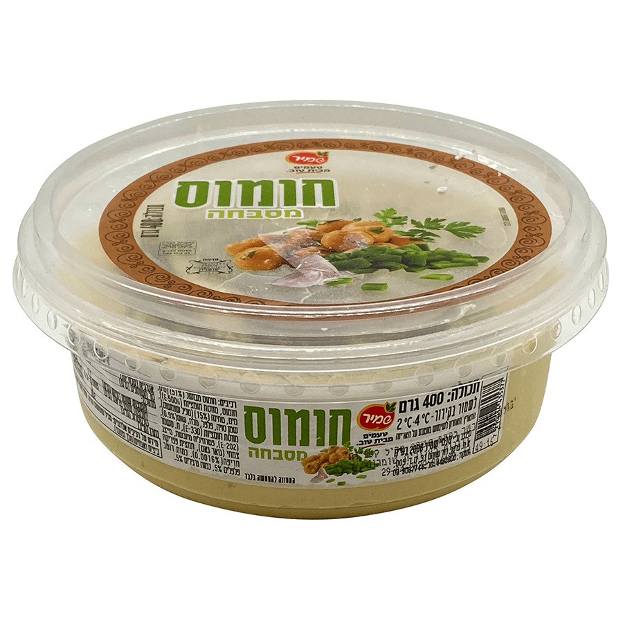 שמיר חומוס פלוס עם רוטב מסבחה