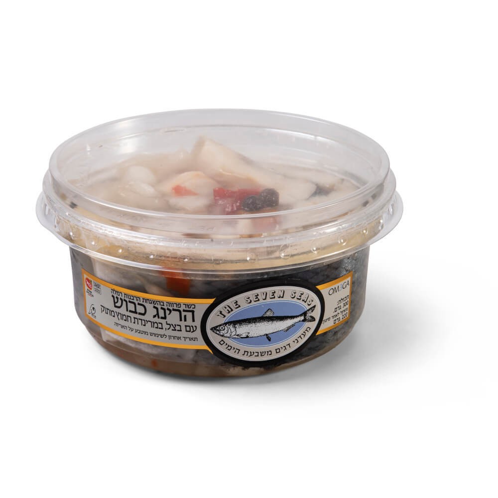 שמיר הרינג כבוש עם בצל במרינת חמוץ