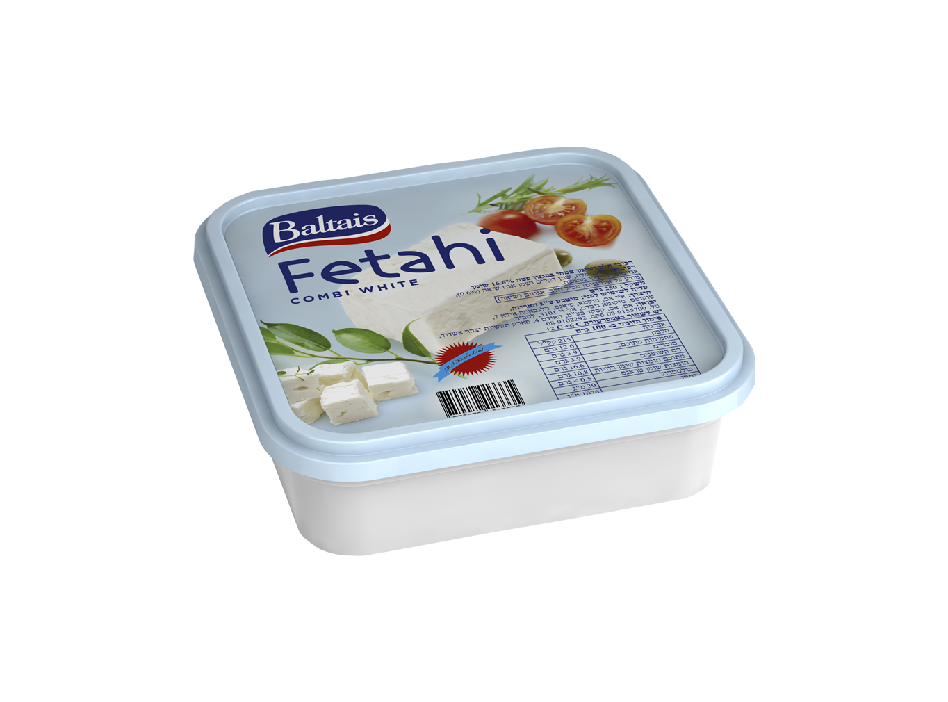 קסקד גריק סטייל קומבי לבן 250ג' -213