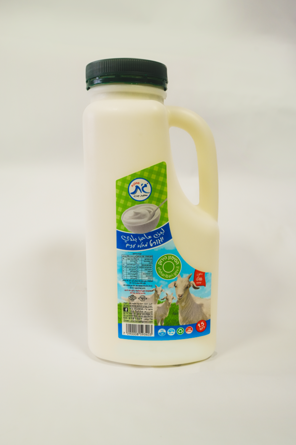 יוגורט עיזים 1.5 ליטר