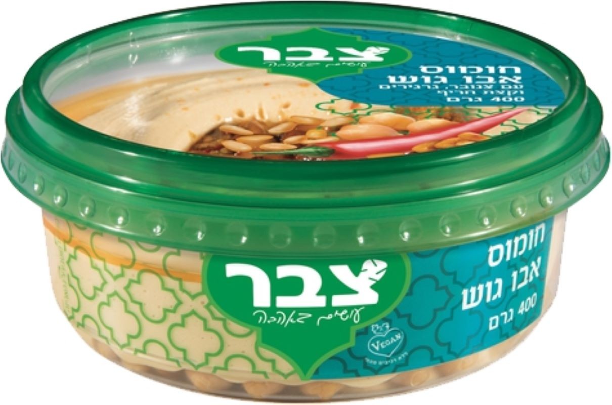 צבר חומוס אבו גוש 400 גר'