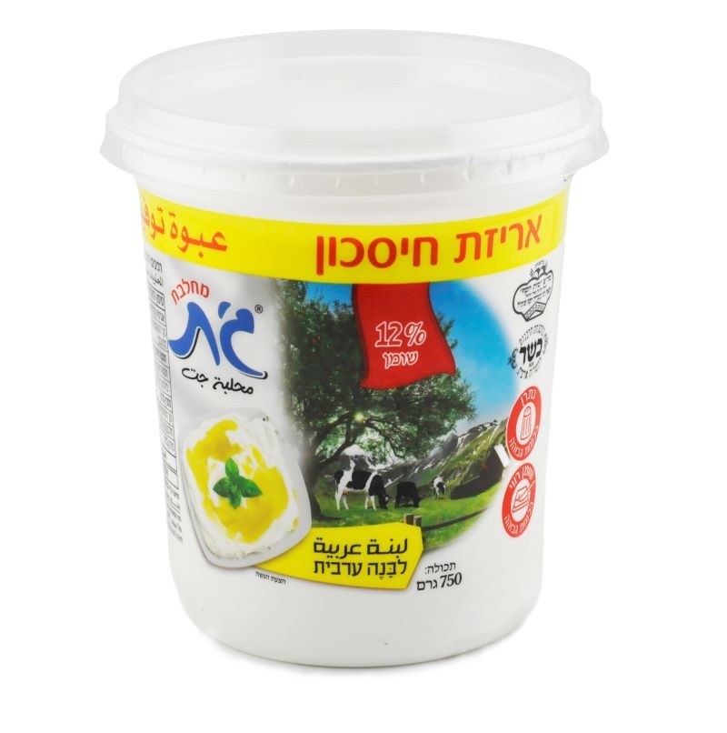 לבנה ערבית 12% 750 גרם