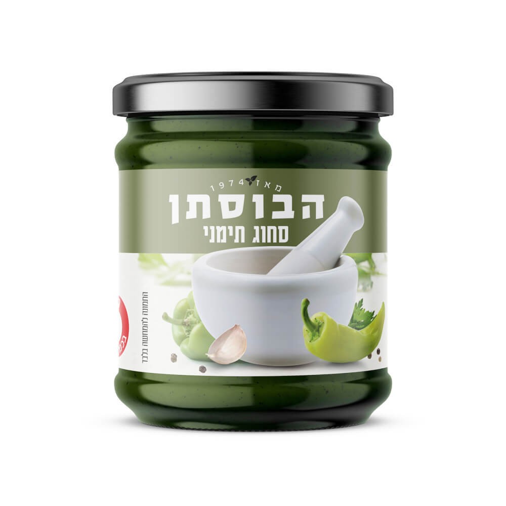 שמיר סחוג תמני 180 ג' הבוסתן