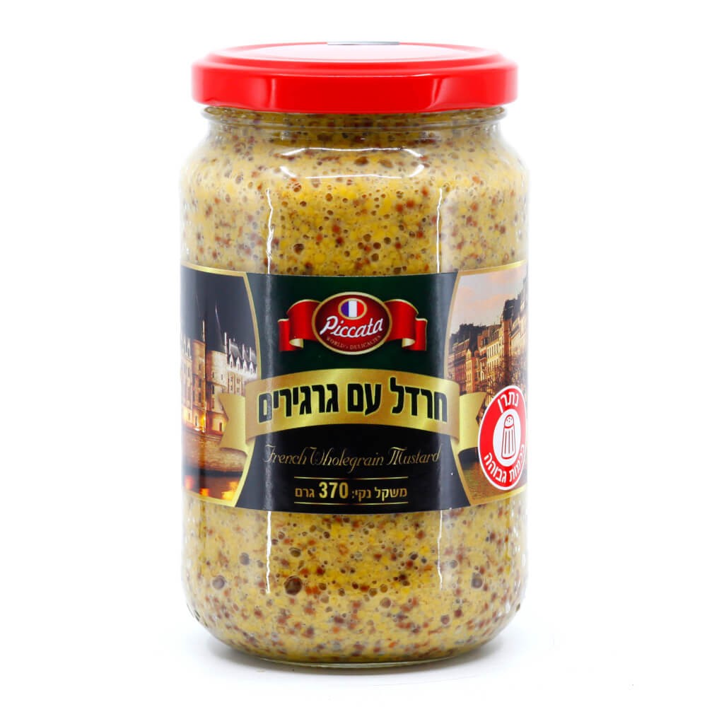 תומר חרדל עם גרגירים 370 ג'