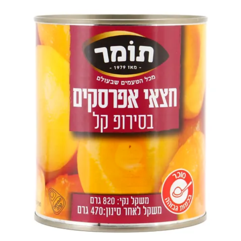 תומר  אפרסק חצאים 820 ג'