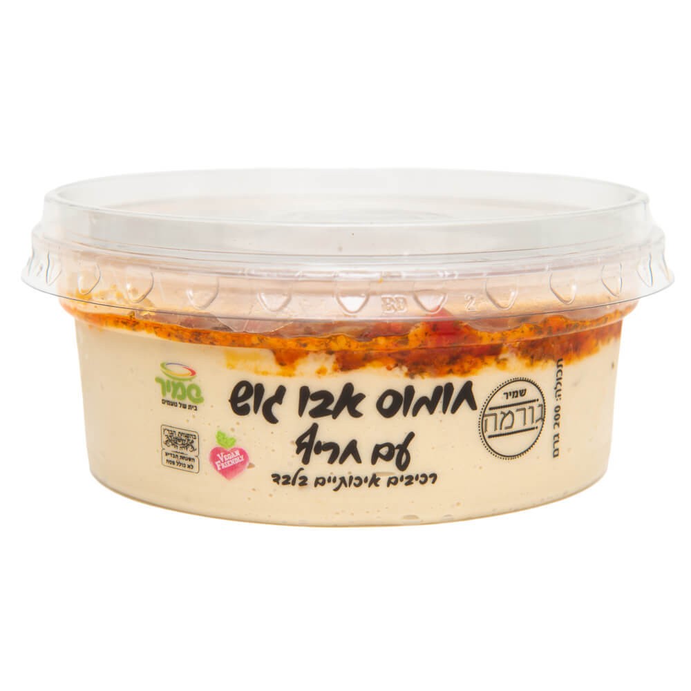 שמיר חומוס אבו גוש עם חריף  200 גרם