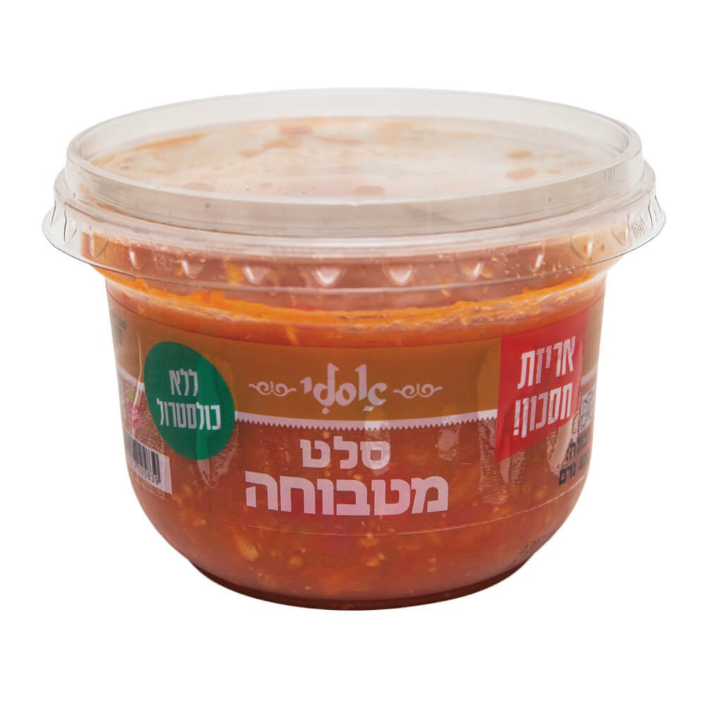 שמיר מטבוחה אסלי 400 גר'