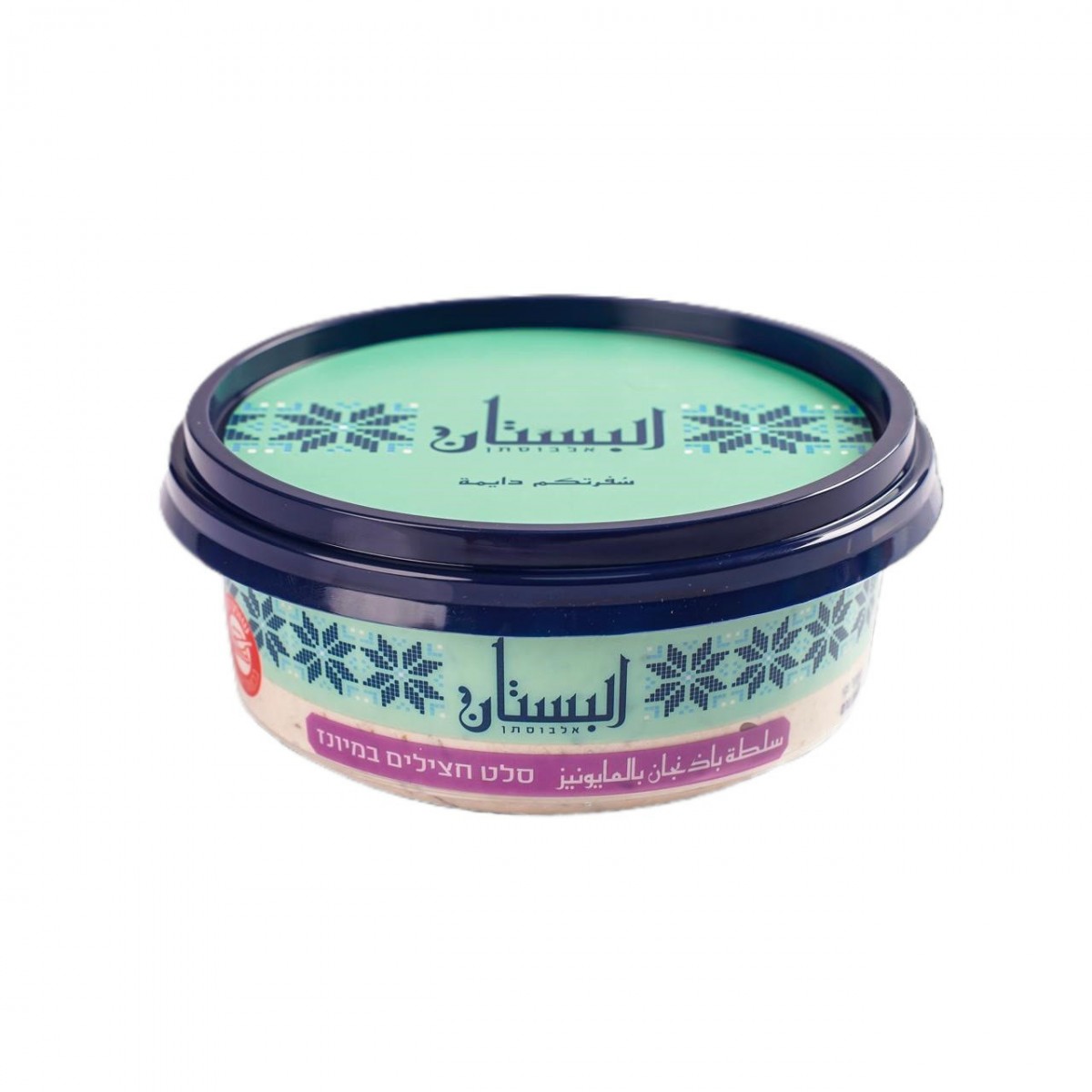 אלבוסתאן חציל במיונז 180 גרם