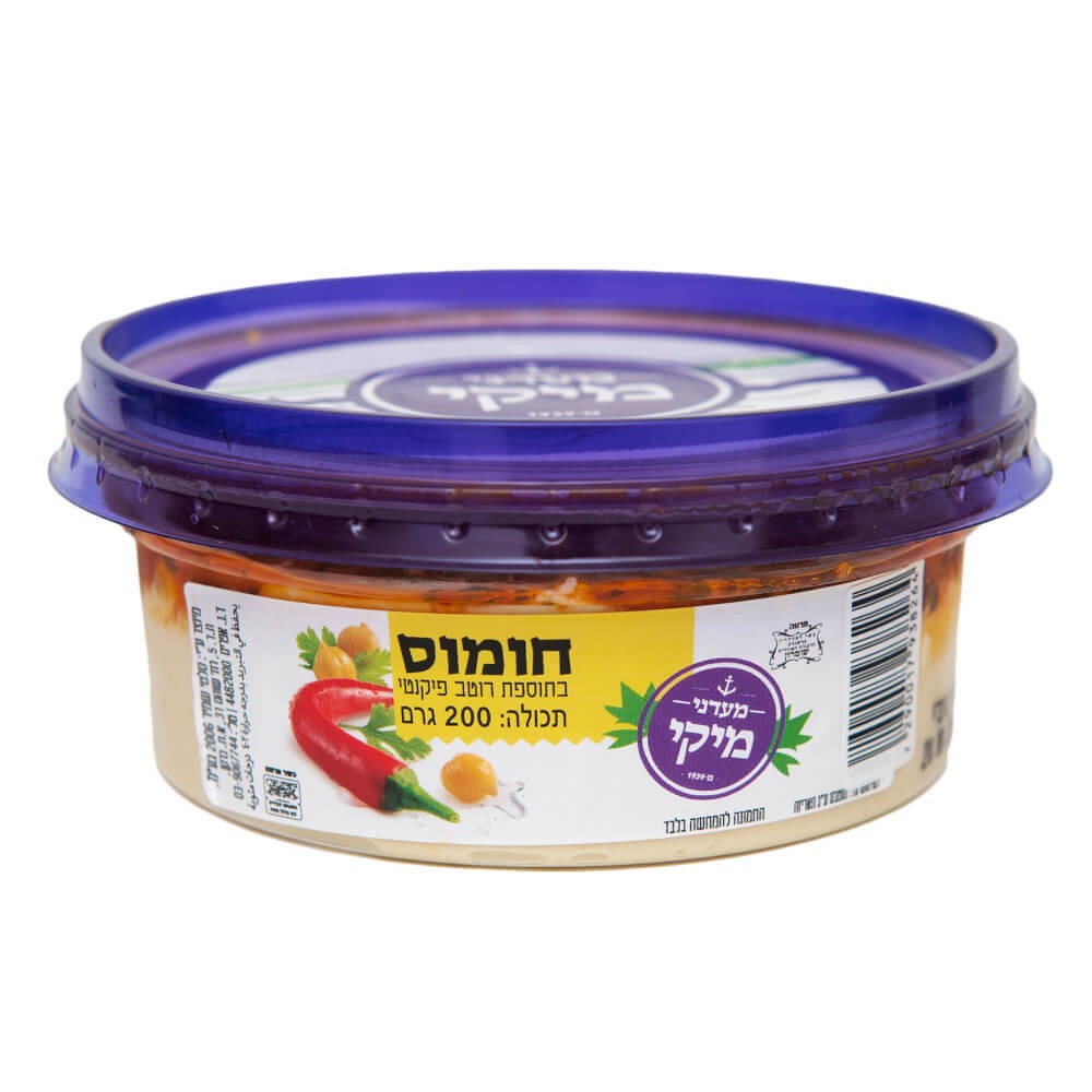 מיקי חומוס עם חריף 200 גרם