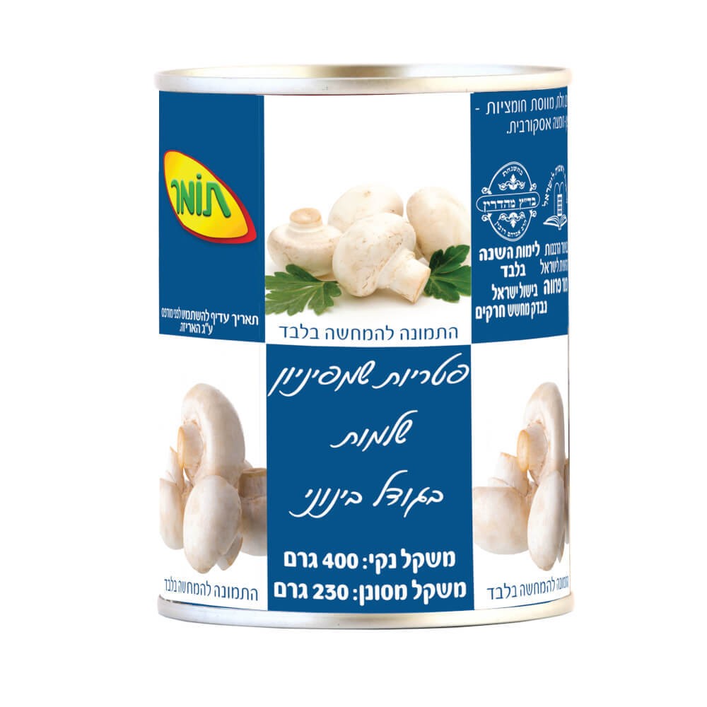 תומר פטריות שלם כשר 400 ג'