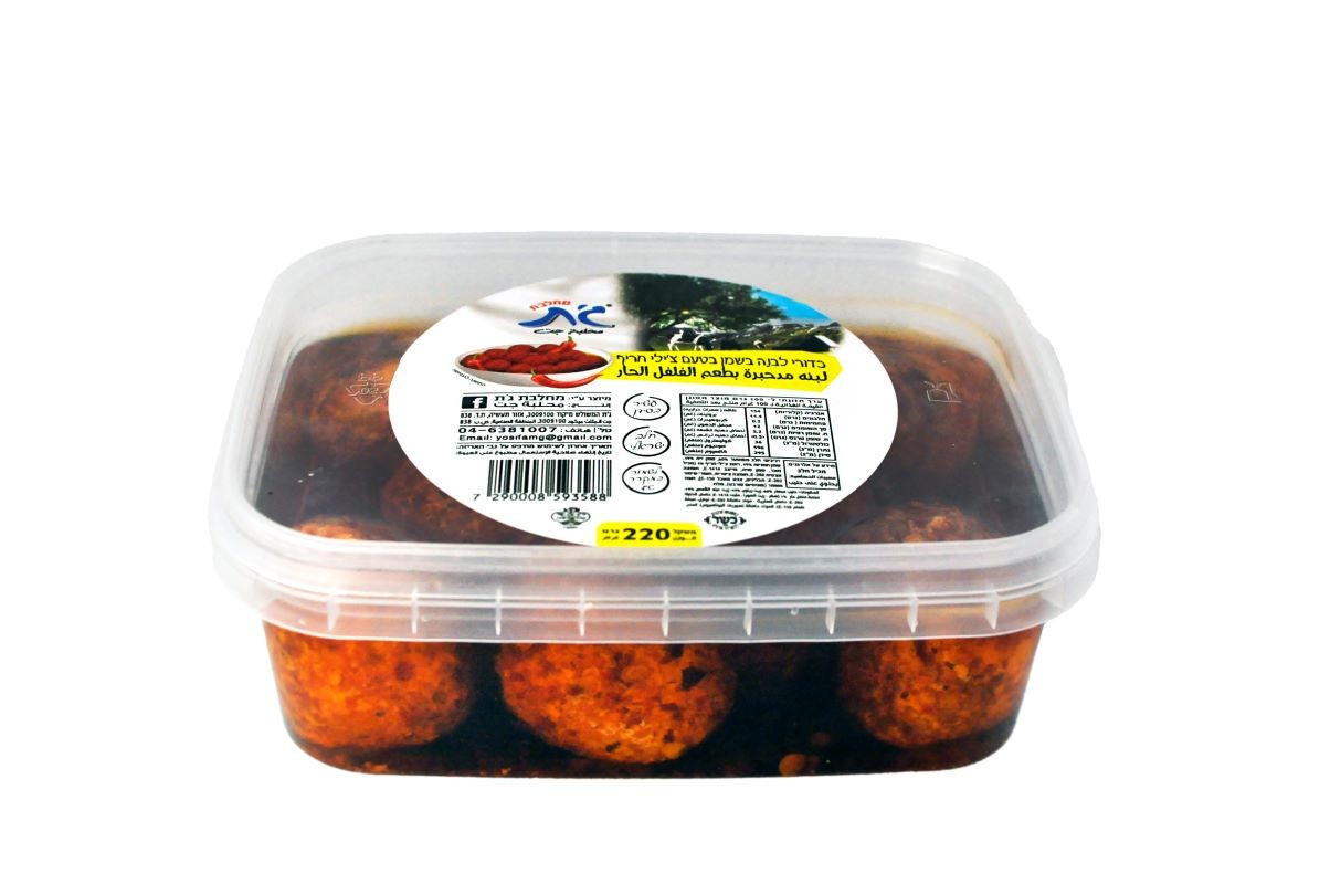 לבנה כדורים מצופים צ'ילי חריף 220 גרם