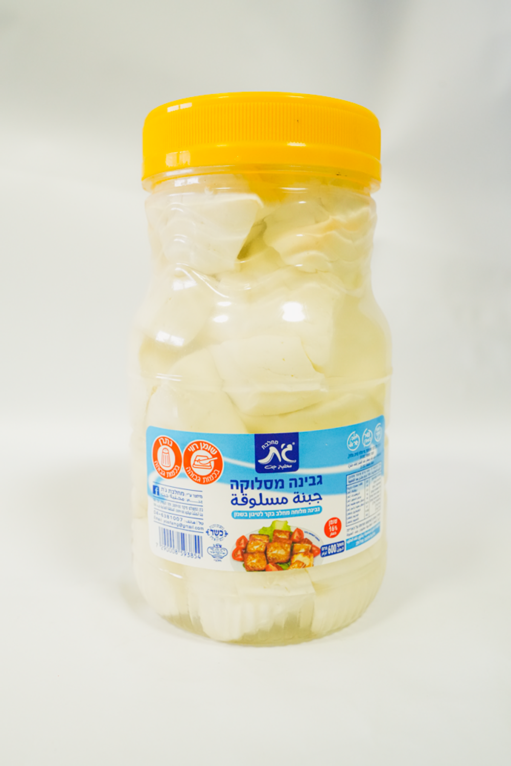 גבינת בקר מסלוקה לטיגון 600 גרם