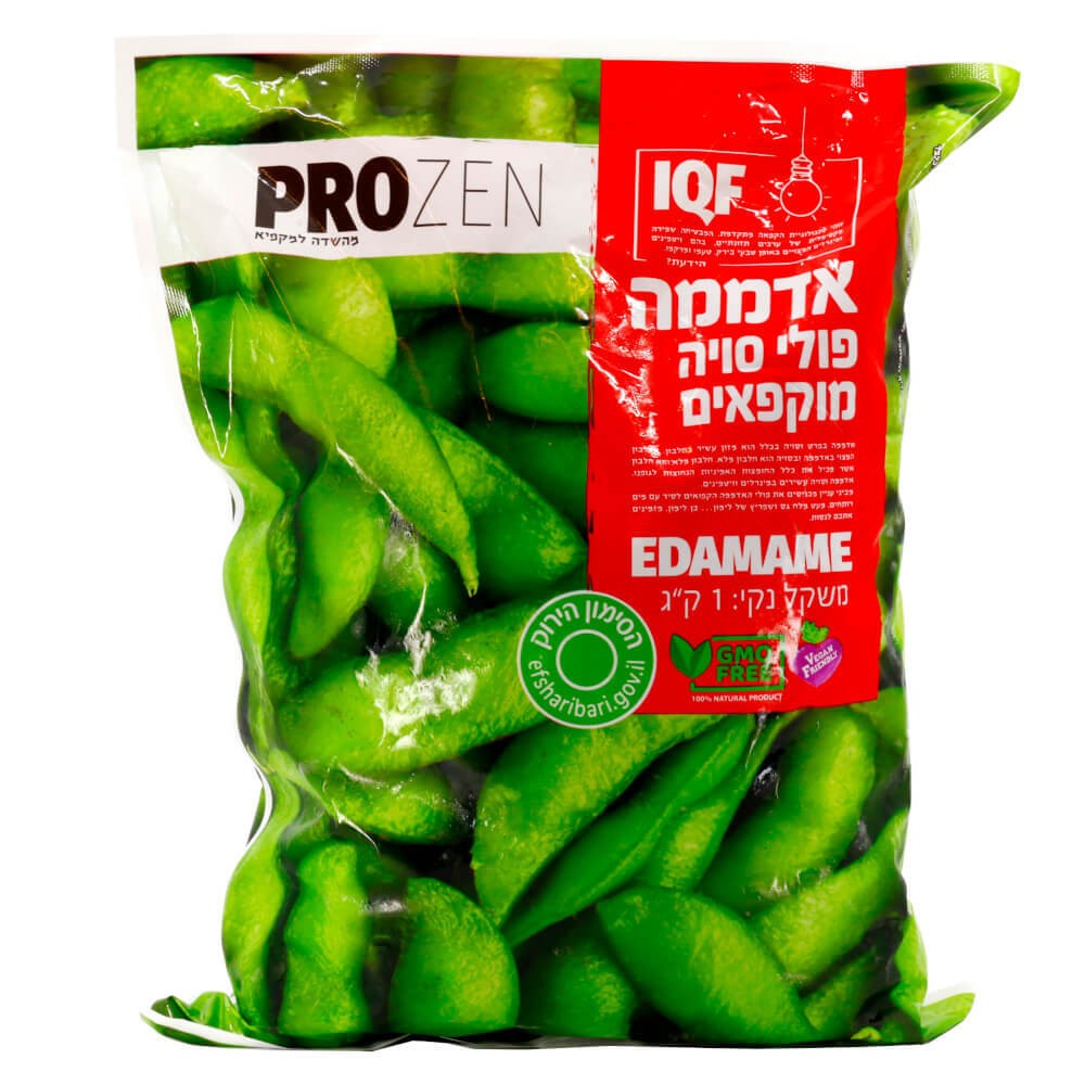 תומר פרוזן אדממה 1 ק
