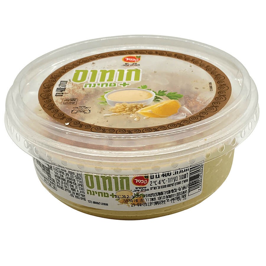שמיר חומוס עם טחינה מיוחדת 400