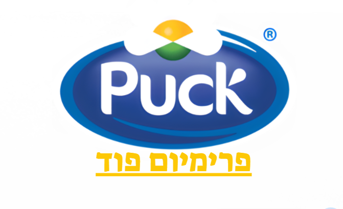 פרימיום