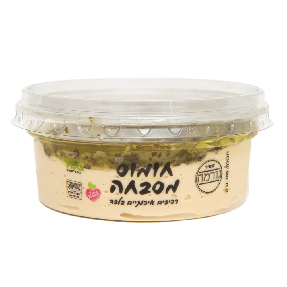 שמיר חומוס מסבחה 200 גר'