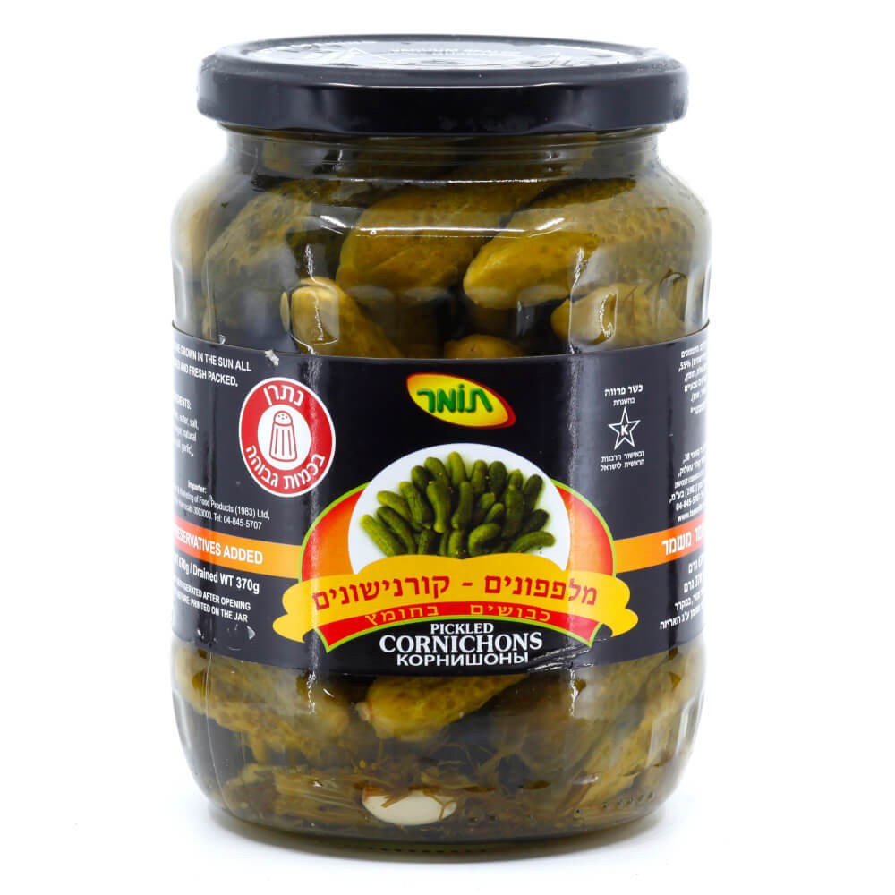 תומר קורנישון מיני 720 ג' רבנות