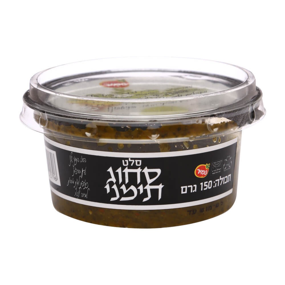 שמיר סחוג תימני 150 גר'