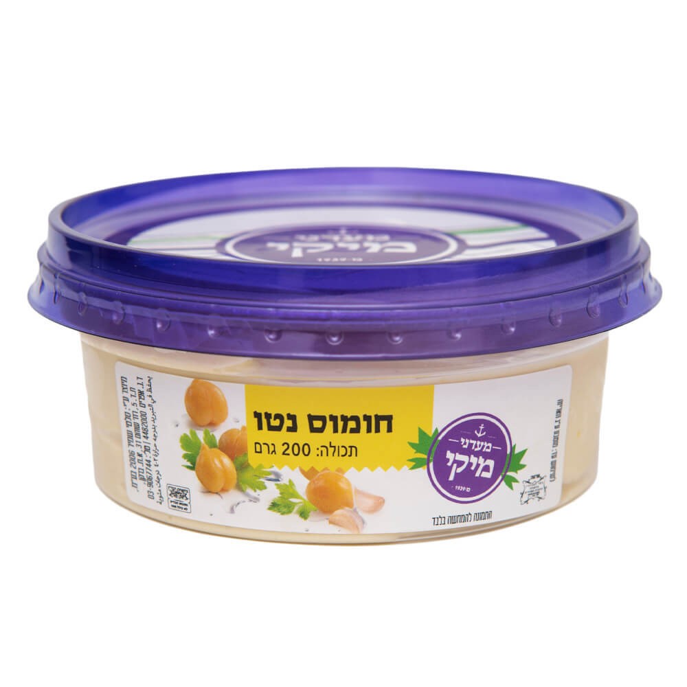 מיקי חומוס נטו 200 גרם