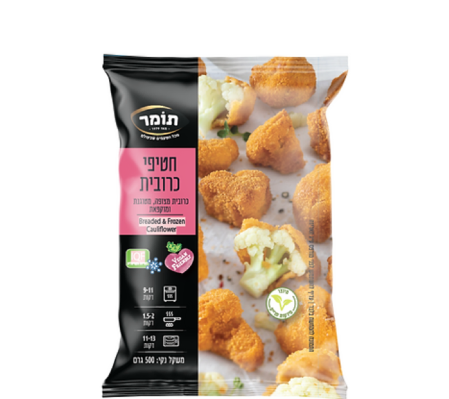 תומר כרובית מצופה 500 ג'